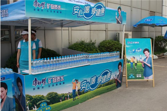 2026年全国竞走大奖赛在黄山市徽州区举行(图1)