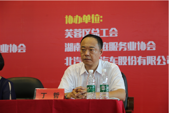 定州：各司其职协调联动 全力护航定州马拉松赛事(图1)