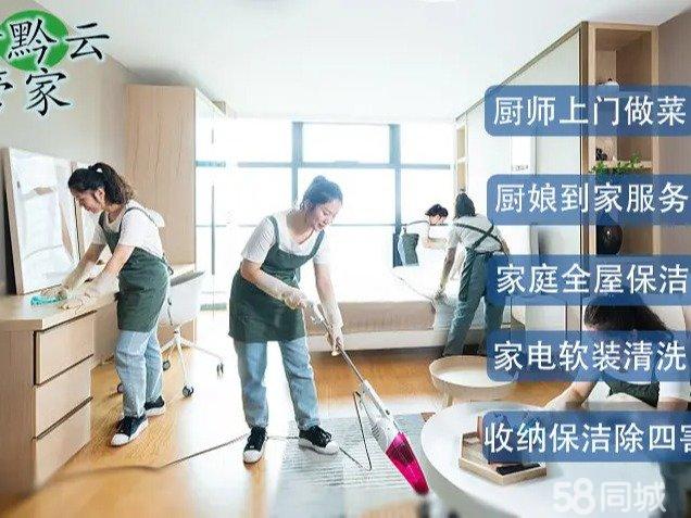 2026年全球小家电行业发展现状、市场规模及未来前景分析(图1)