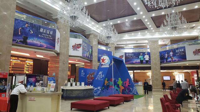 INTERNATIONAL EXHIBITION AND CFERENCE  PASSENG TMIL DESIGN SECURITY CHNOLOGY AND MAGEMT(图1)