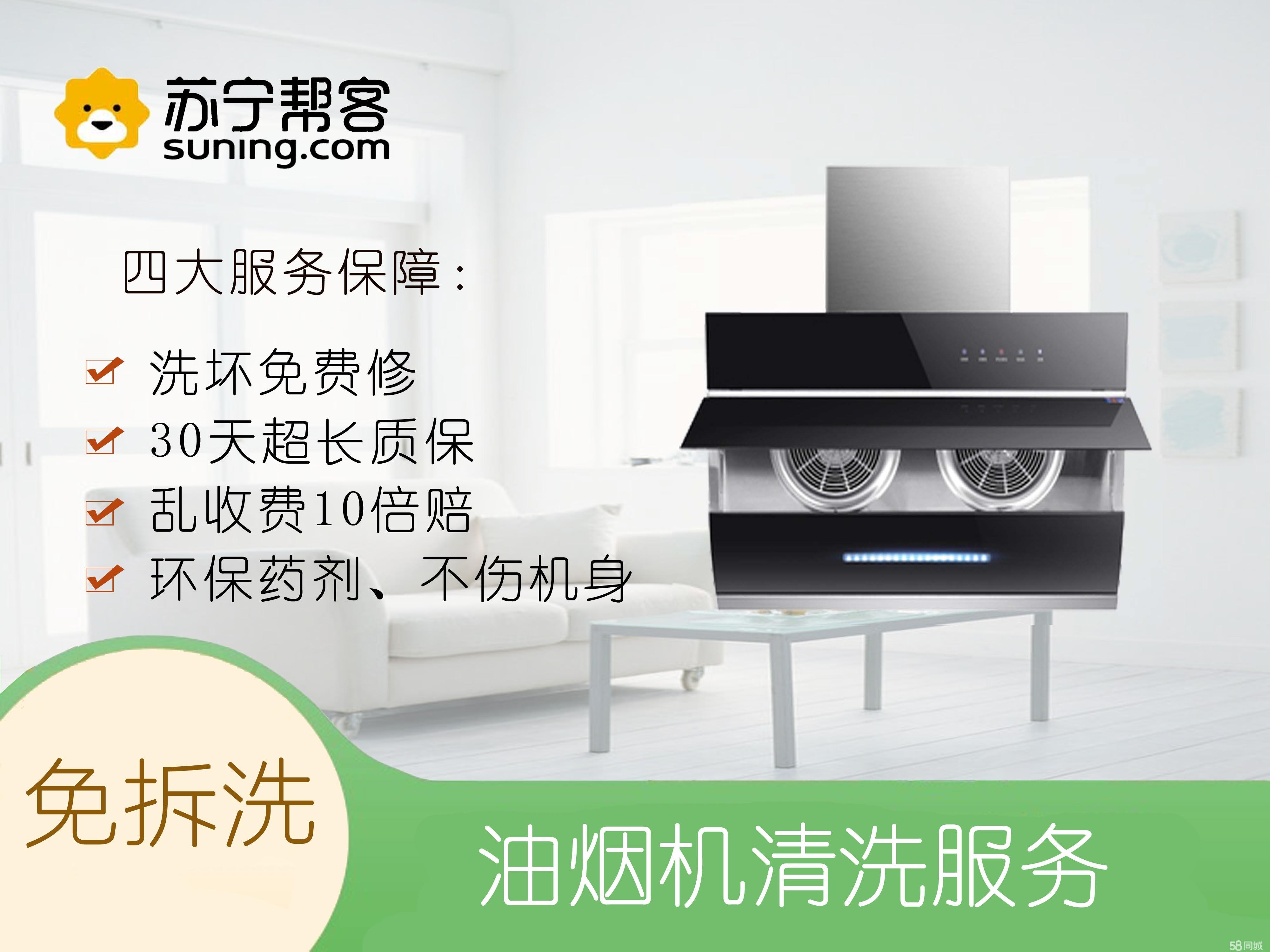 小米智能摄像头(图1)