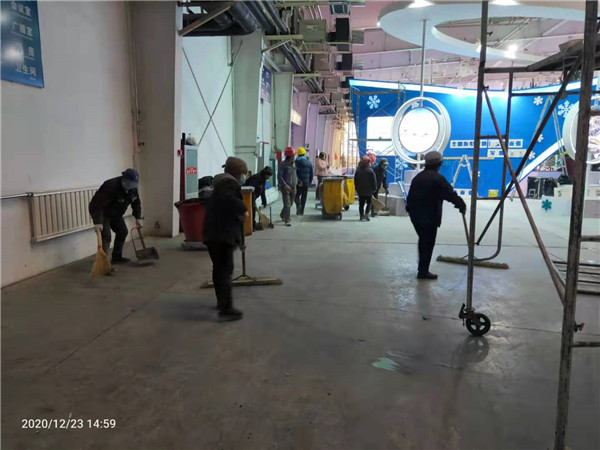 应急管理方案Word模板下载(图1)