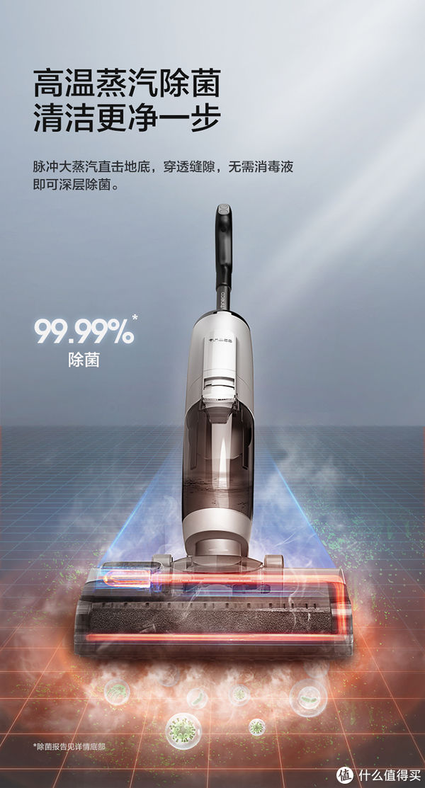 最新更新数码_天极网2010暑促专区--笔记本一体机手机数码相机硬件(图1)