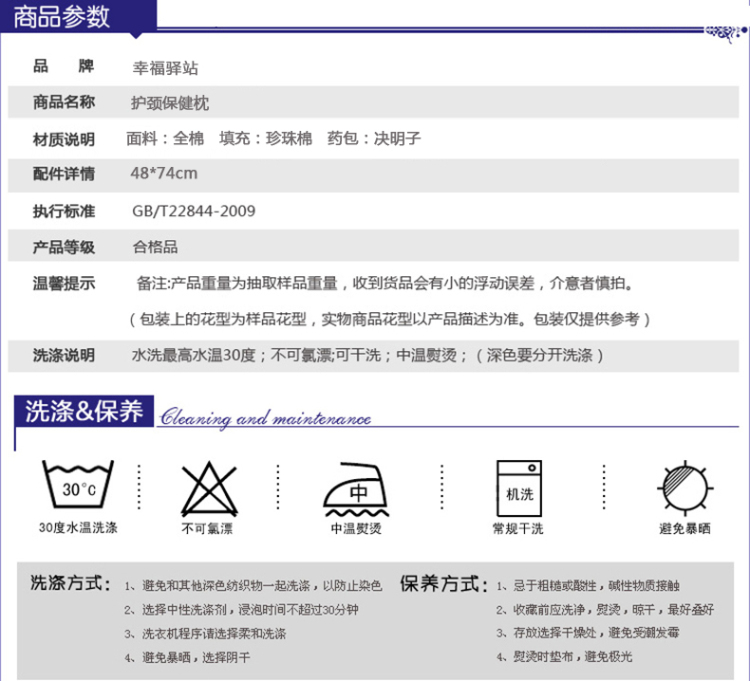 活动一（洗2送1）任选活动二（洗3送1）享9折优惠。(图1)