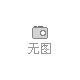 官方发布:珠海华发金湾府官方售楼处电话(开发商直联通道)网站-珠海华发金湾府数字化展厅欢迎您-项目总览·周边测评·最新销控@202658售楼处发布(图1)