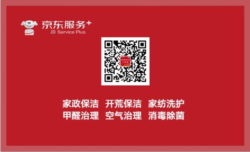 云米上涨344%报3848美元股总市值262亿美元(图1)