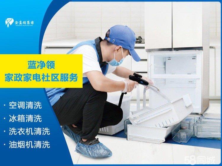 云米上涨483%报391美元股总市值267亿美元(图1)