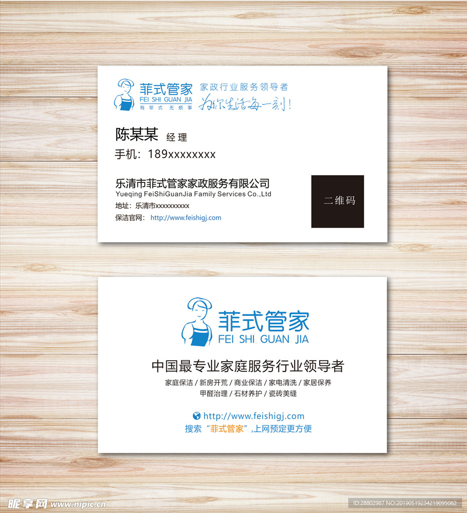 云米上涨586%报343美元股总市值234亿美元(图1)