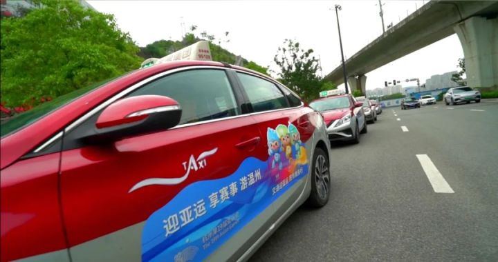 2026上海国际碳中和博览会6月举办(图1)