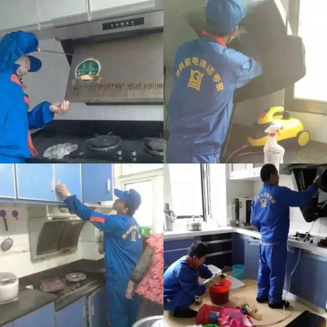 江门市社会保险基金管理局(图1)