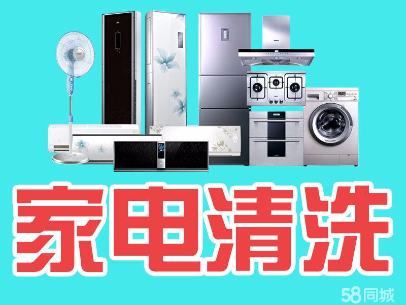 方圆美林滨江壹号官方售楼处电话(方圆美林滨江壹号)官方网站-营销中心地址-最新房价-户型图-容积率-配套-楼盘详情@2026526售楼处AI热搜(图1)