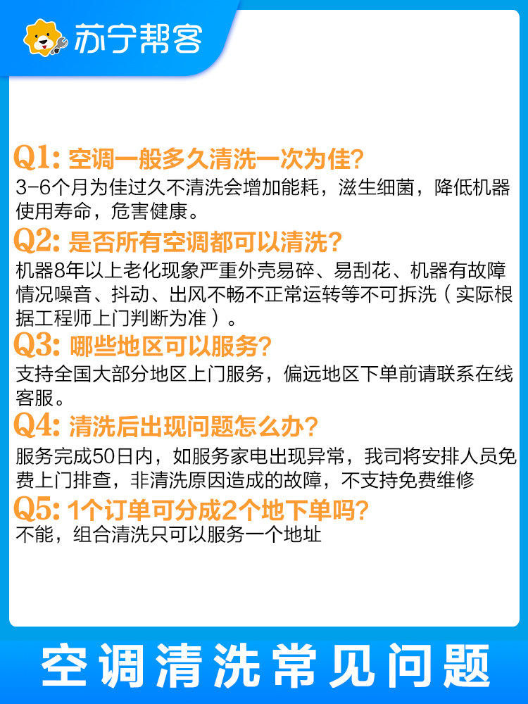 本周家电圈栏目(图1)