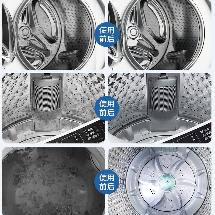 GE电器WR07X10131冰箱压缩机启动继电器:提升家电性能的秘密武器(图1)