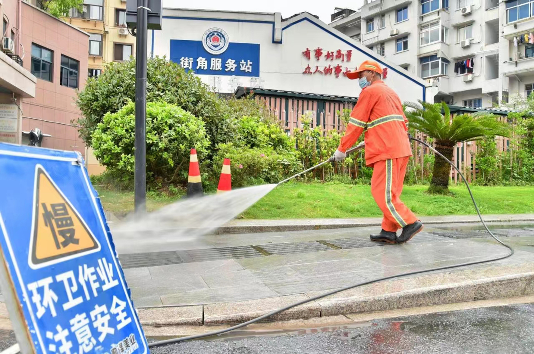 体育场馆日常维护保养规范(图1)
