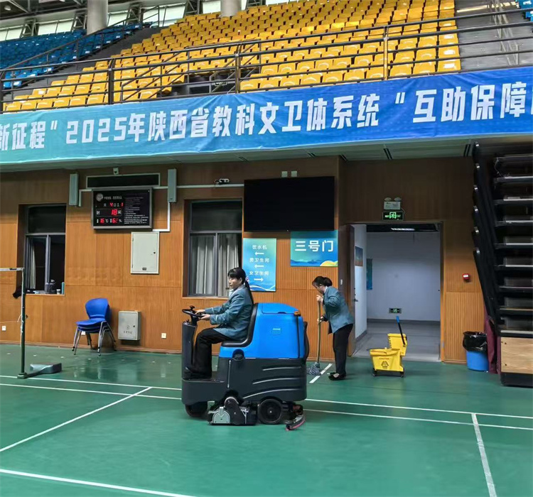 保洁清洗公司的保洁服务有哪些一文带您全了解！(图1)