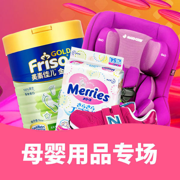 清洗范围：广州、清远、韶关、佛山、云浮、肇庆清洗的电器不限品牌。(图1)