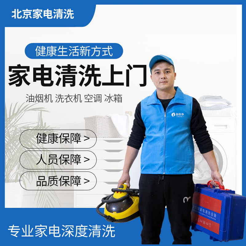 评测_天极网_智能家居频道(图1)
