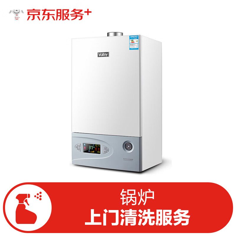 智能家电行业发展现状及未来趋势分析(2026)(图1)