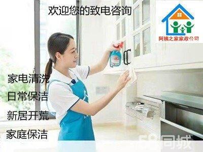 奥维云网:上半年家电大盘零售额4250亿元(图1)