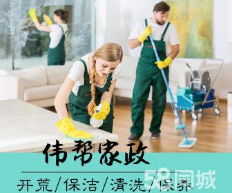 免清洗自清洁油烟机到底哪家强？水洗高温蒸汽哪种效果更好？选对油烟机让你免受困扰还能多用几年！附美的方太老板华帝小米5大品牌推荐(图1)