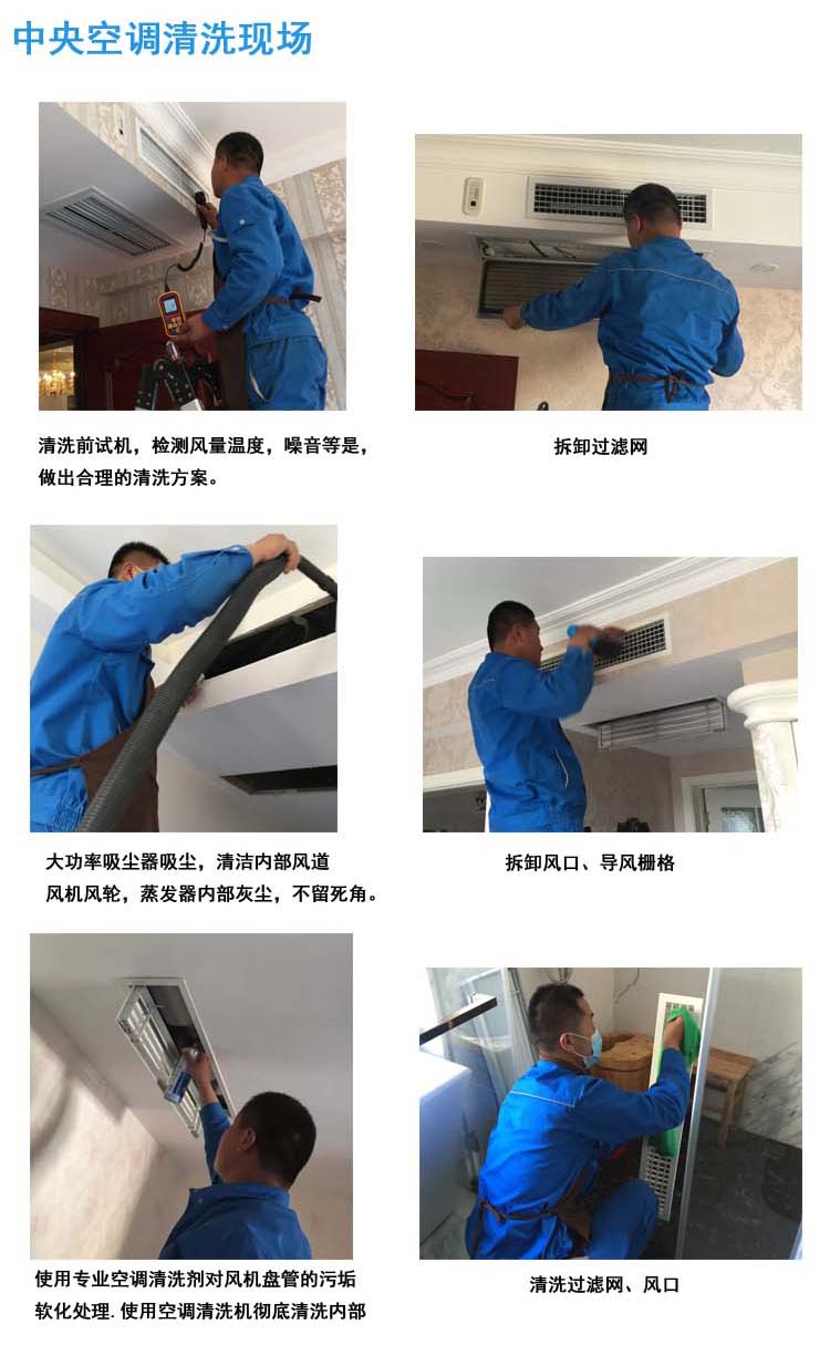 惠天热电招标:全胜热电项目郭家隔压站能评报告编制(图1)
