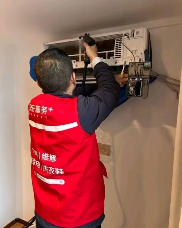 家电维护也能找京东?(图1)