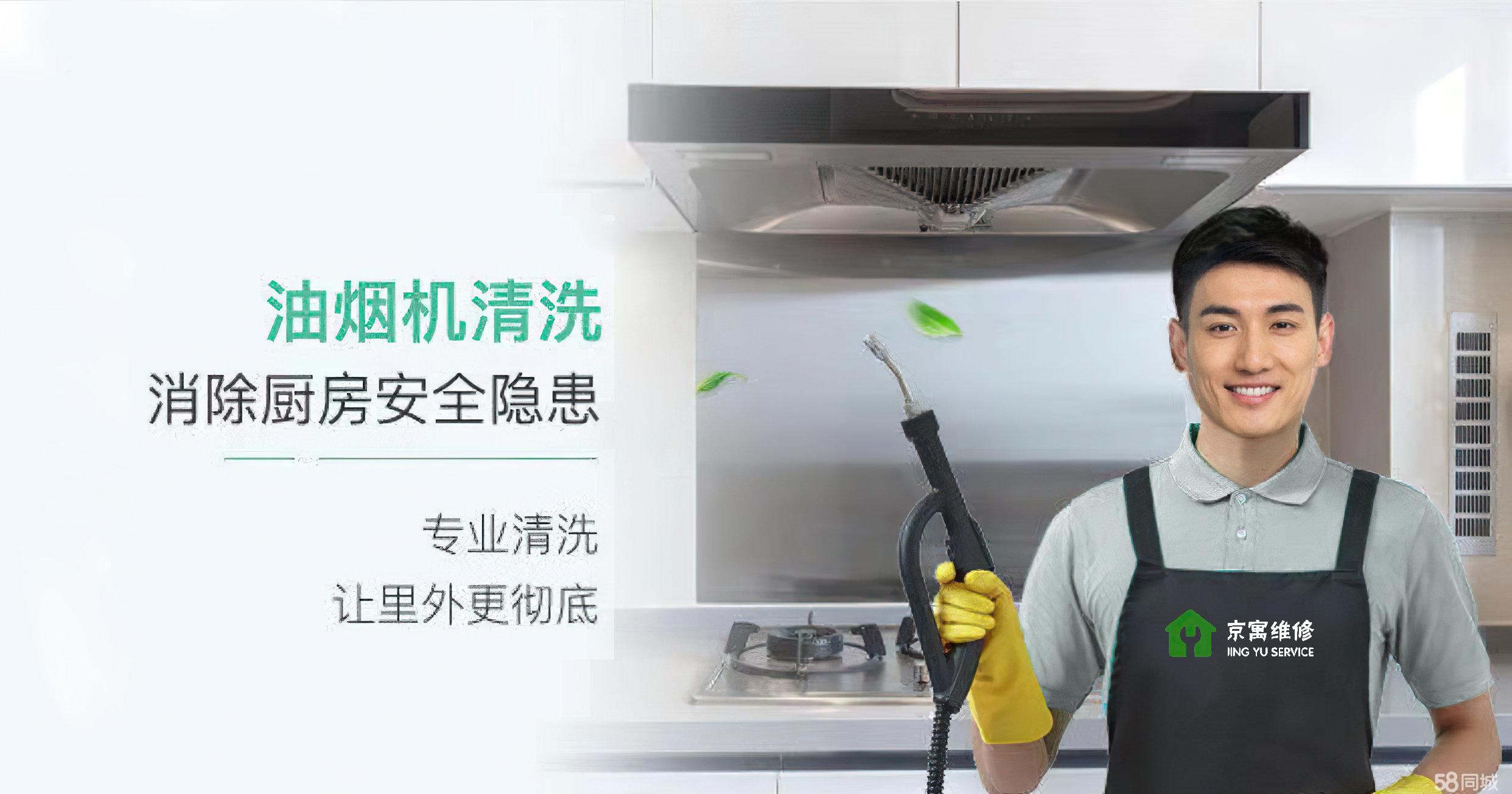 京东二季报：活跃用户双位数增长服务收入占比创新高(图1)