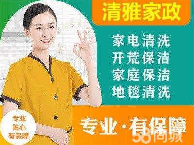 AI马桶(图1)