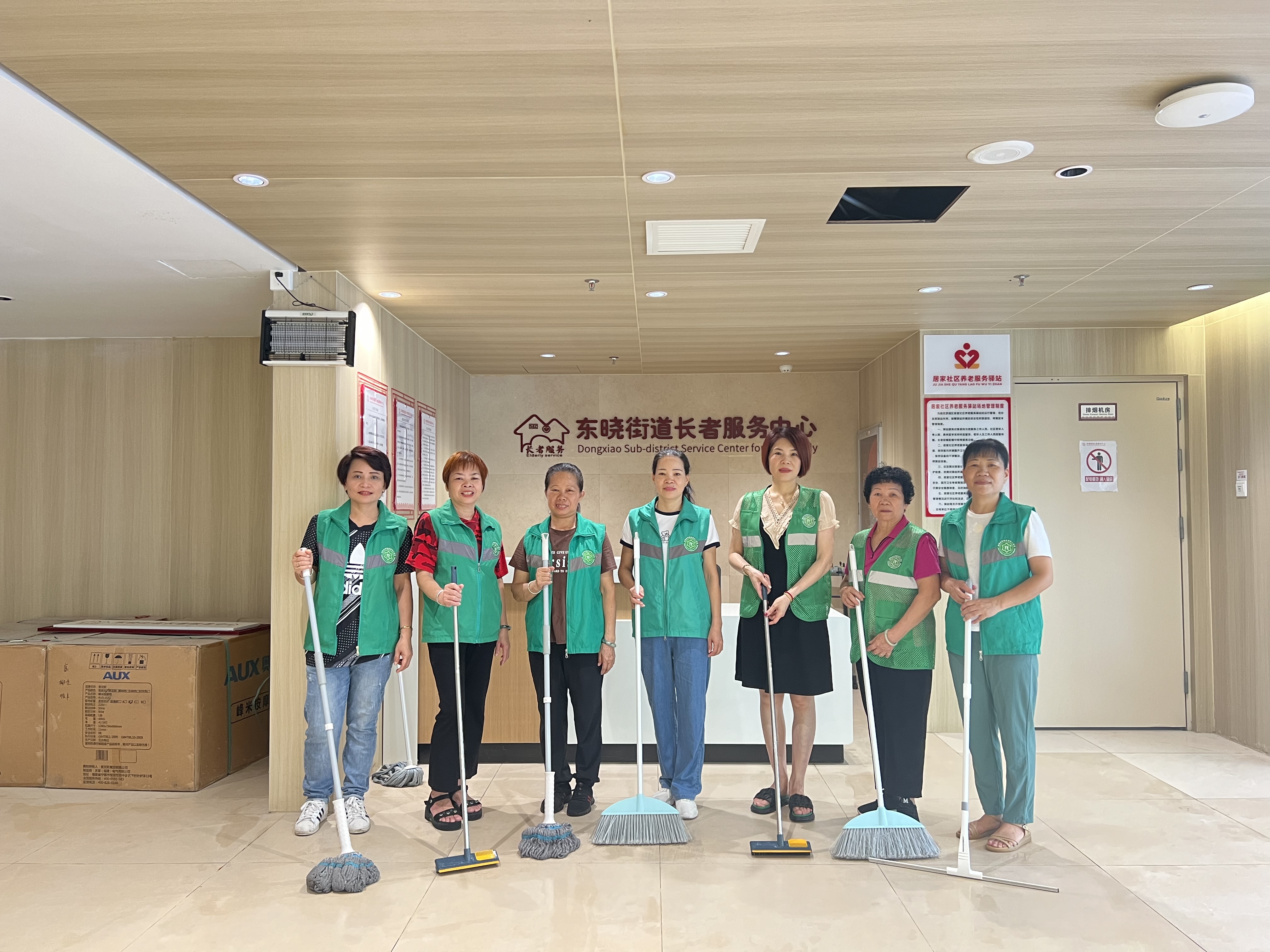 “舍得一身脏换来满街净”(图1)