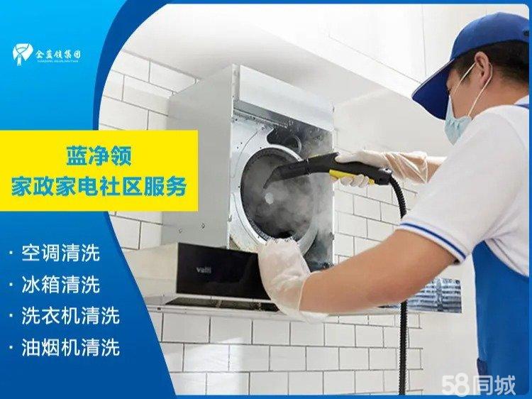 连续9年!京东再登福布斯“全球最佳雇主榜单”成全球零售业唯一上榜中国企业(图1)