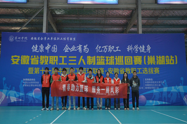 “党建+文体+产业”激活乡村振兴新动能(图1)